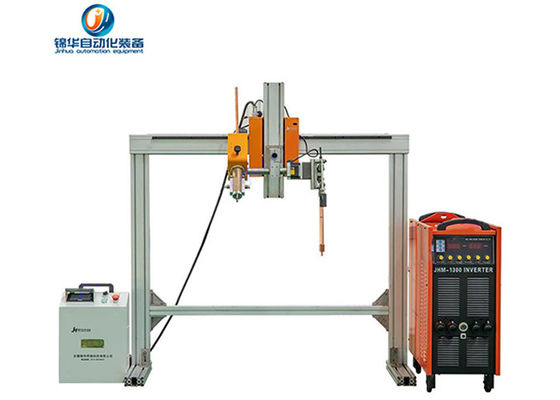 1300A 1000mm Min 780x370x860mm On Site Gauging Machine